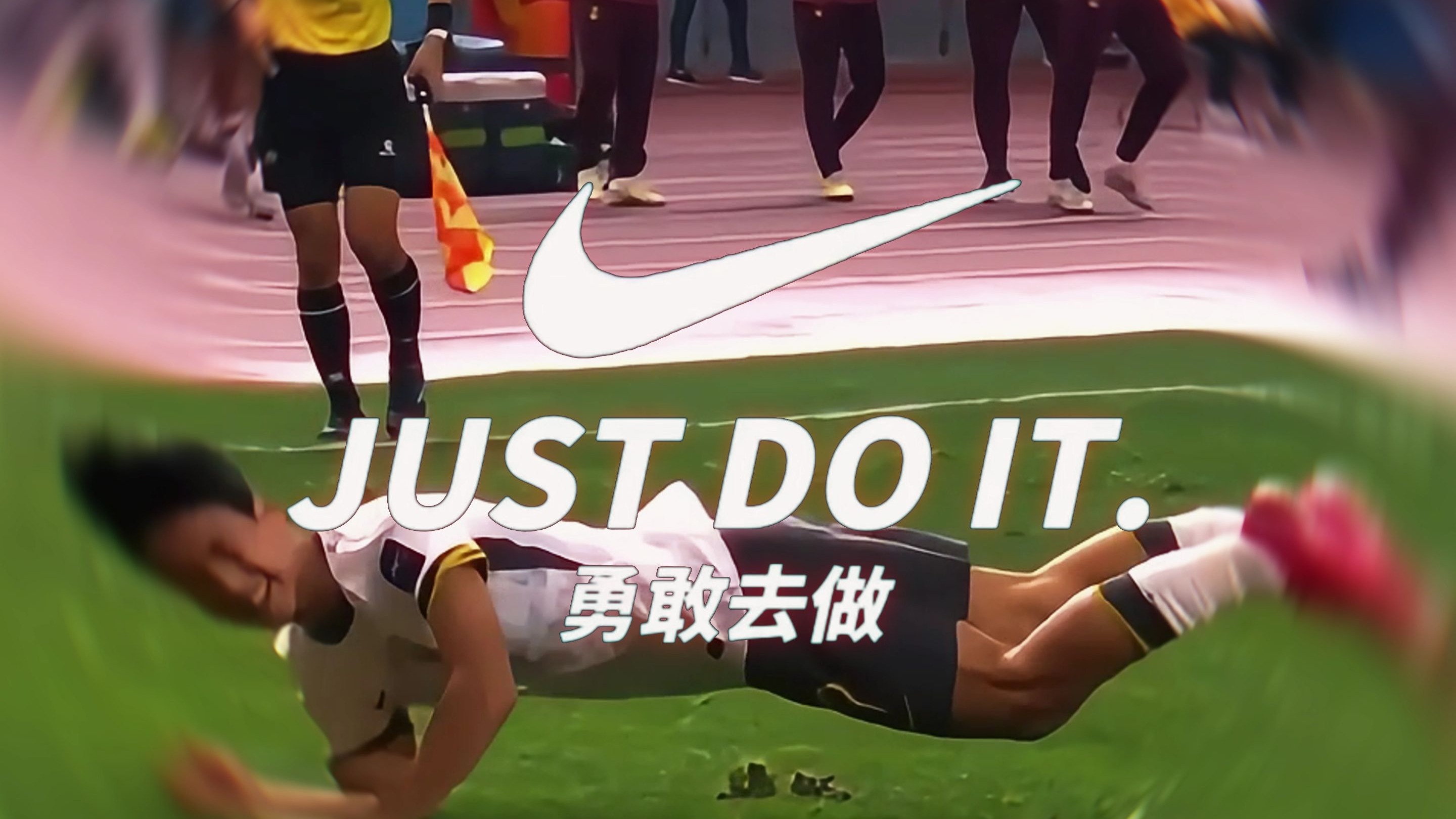 精心策划配合紧密球队顺利晋级挑战更艰难的简单介绍