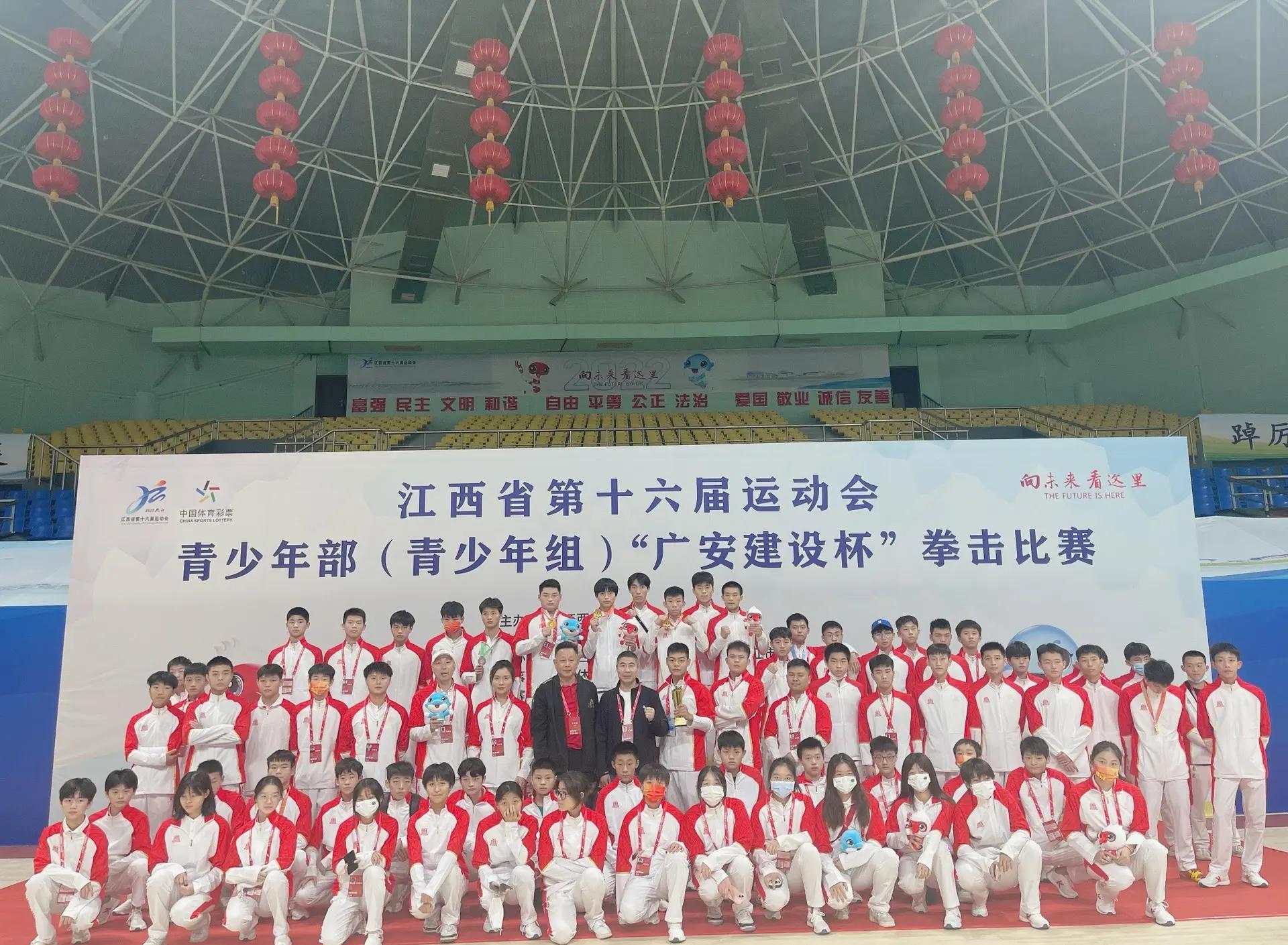 江西队大比分胜出，队员欢欣鼓舞