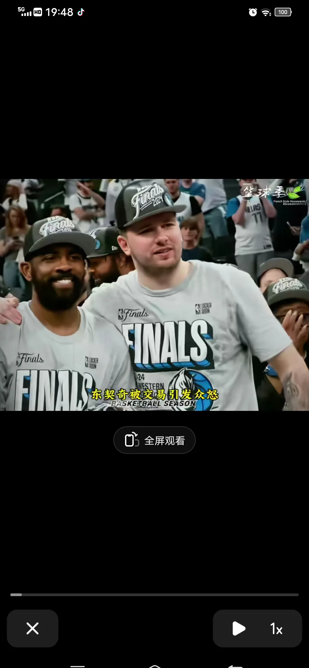 独行侠队惨败单洁球员发挥失常的简单介绍