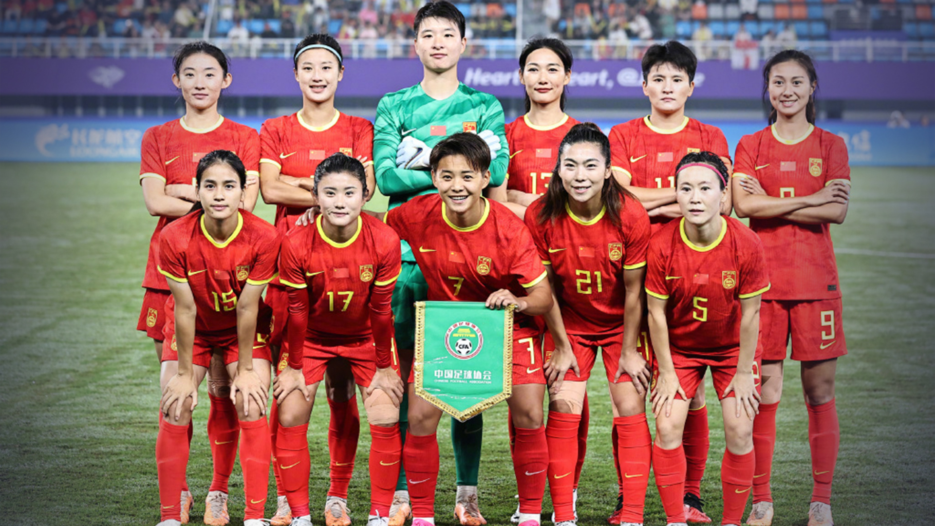 中国女足队员信心满满，展现出强大实力的简单介绍