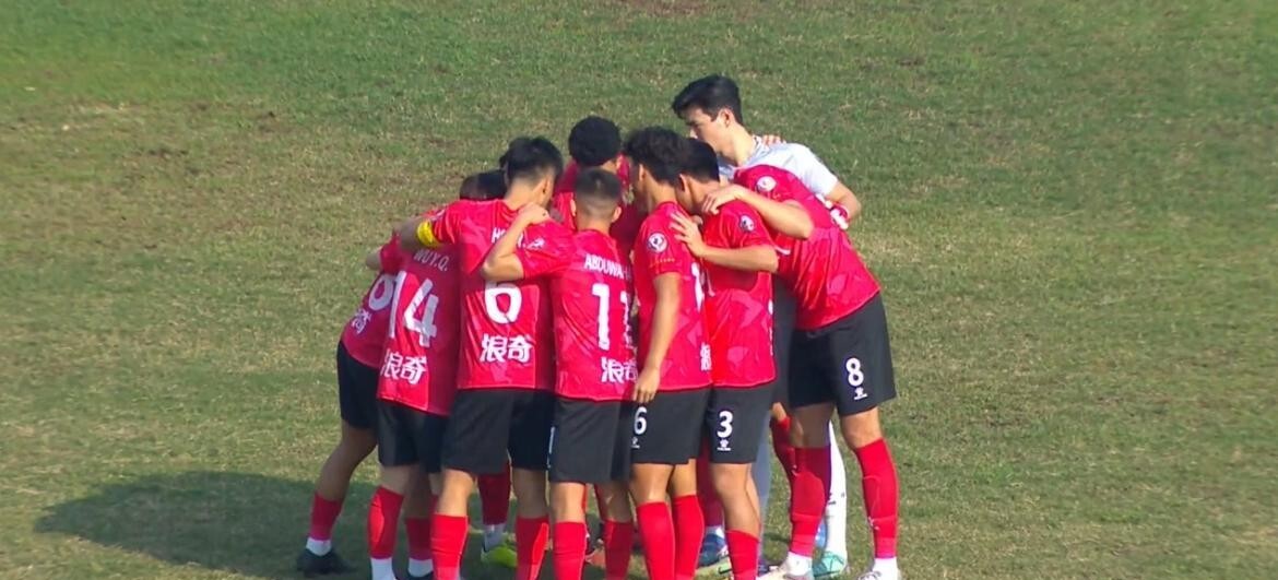 北京人和逆袭广州恒大保级形势艰难