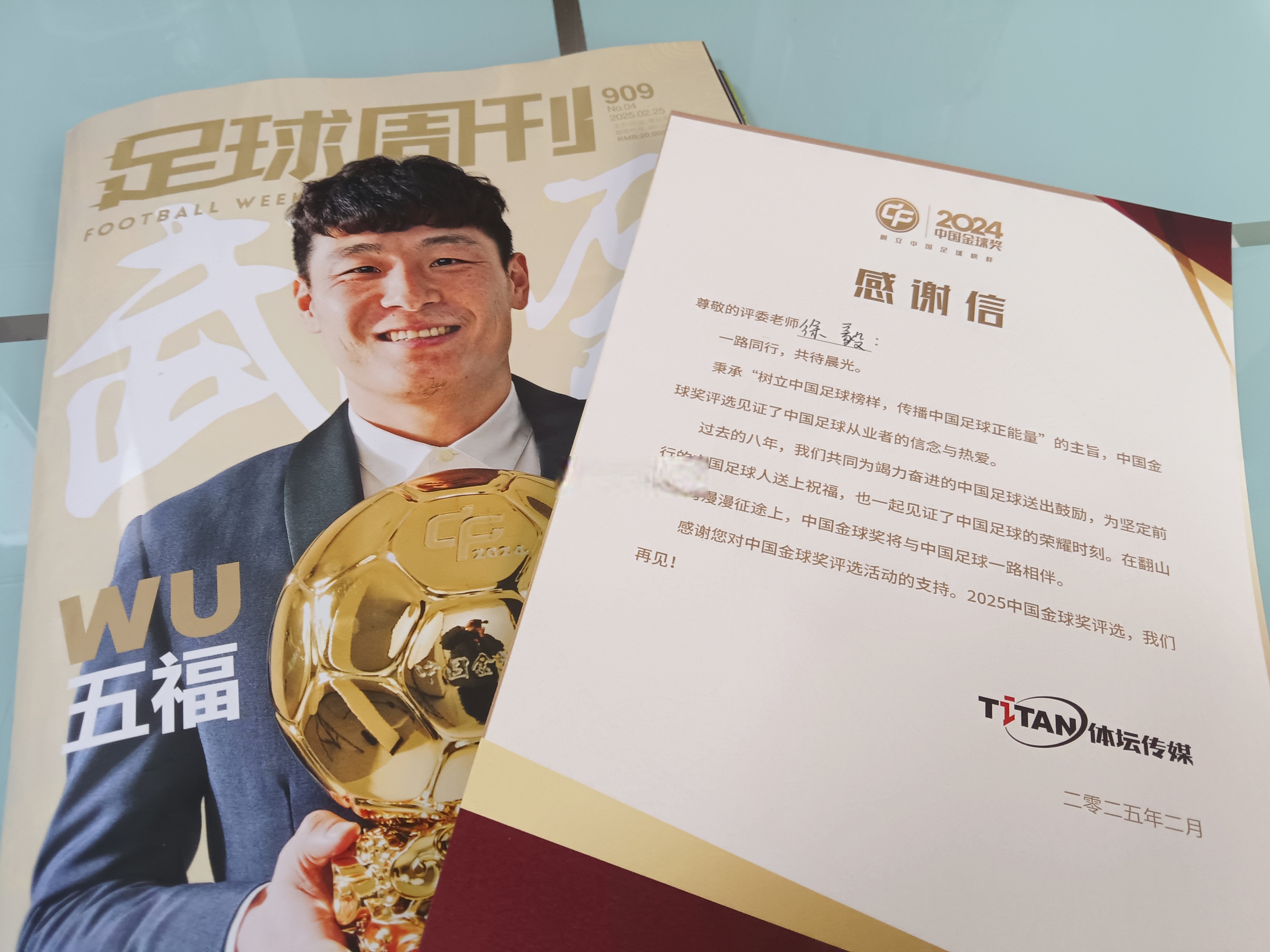 关于出色发挥引爆全场！，内马尔意外战胜皇家马德里赢得满堂喝彩的信息